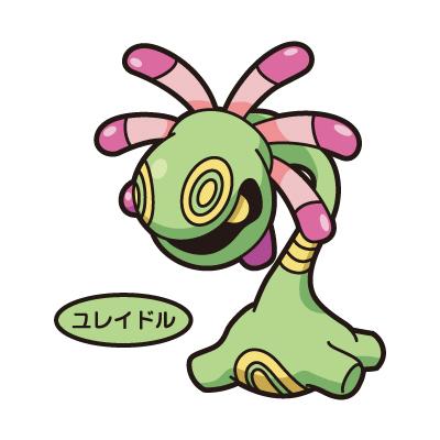 ユレイドル