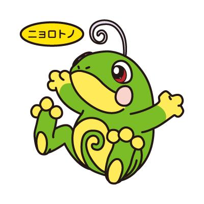 ニョロトノ