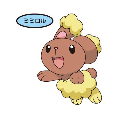 ミミロル