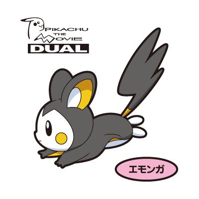 エモンガ