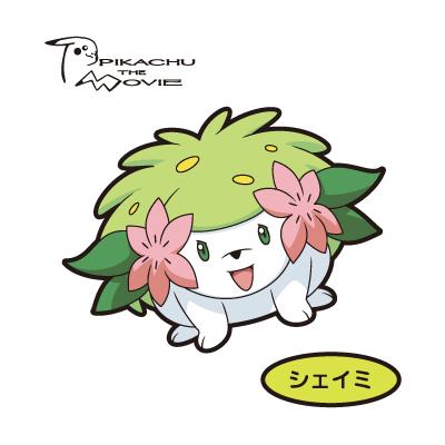 シェイミ（ランドフォルム）