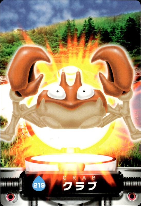 クラブ