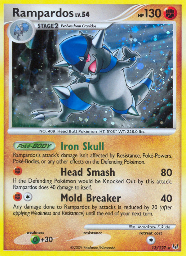 ラムパルド