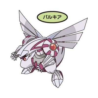 パルキア