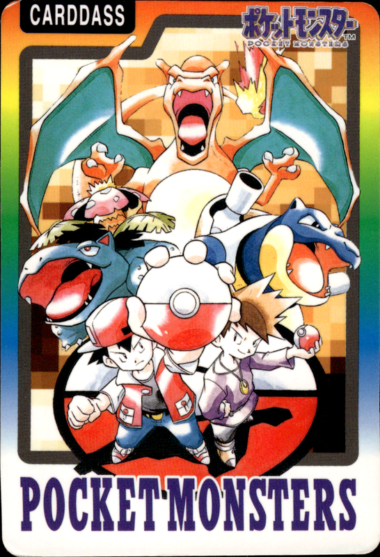 パート 3 リスト
