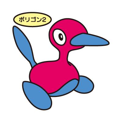 ポリゴン２