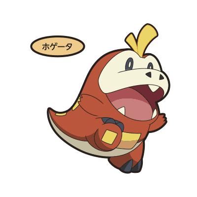 ホゲータ