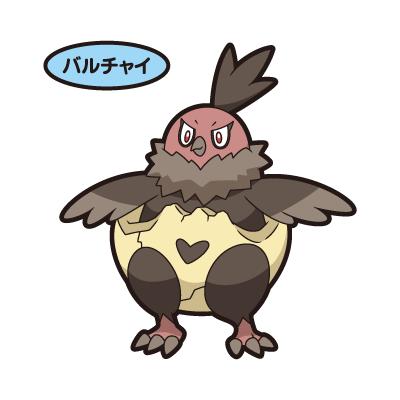 バルチャイ