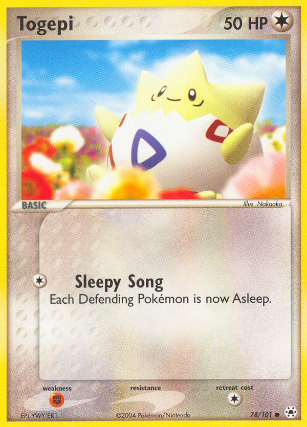 トゲピー
