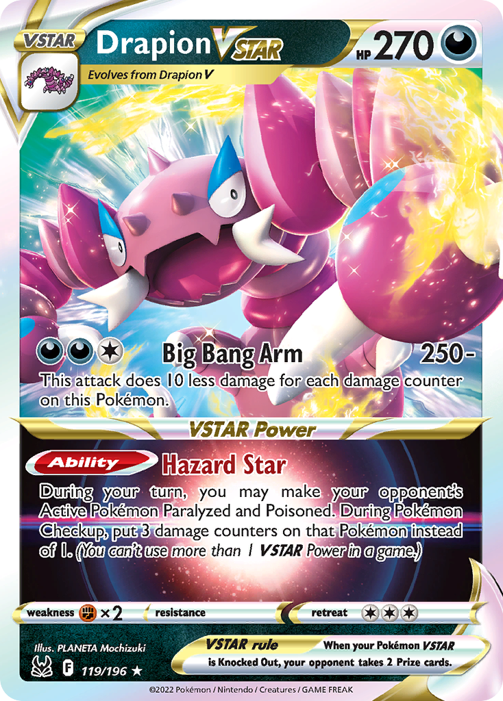 ドラピオンVSTAR