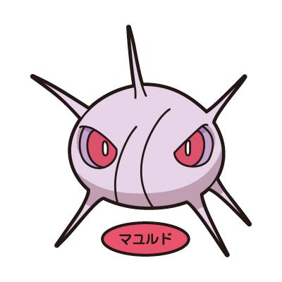 マユルド
