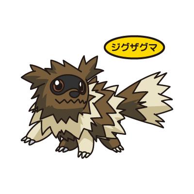 ジグザグマ