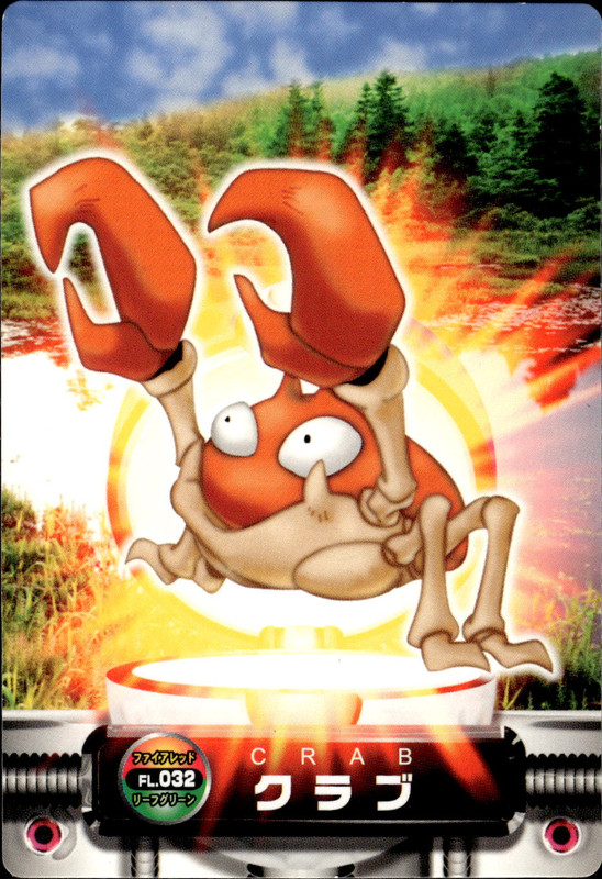クラブ