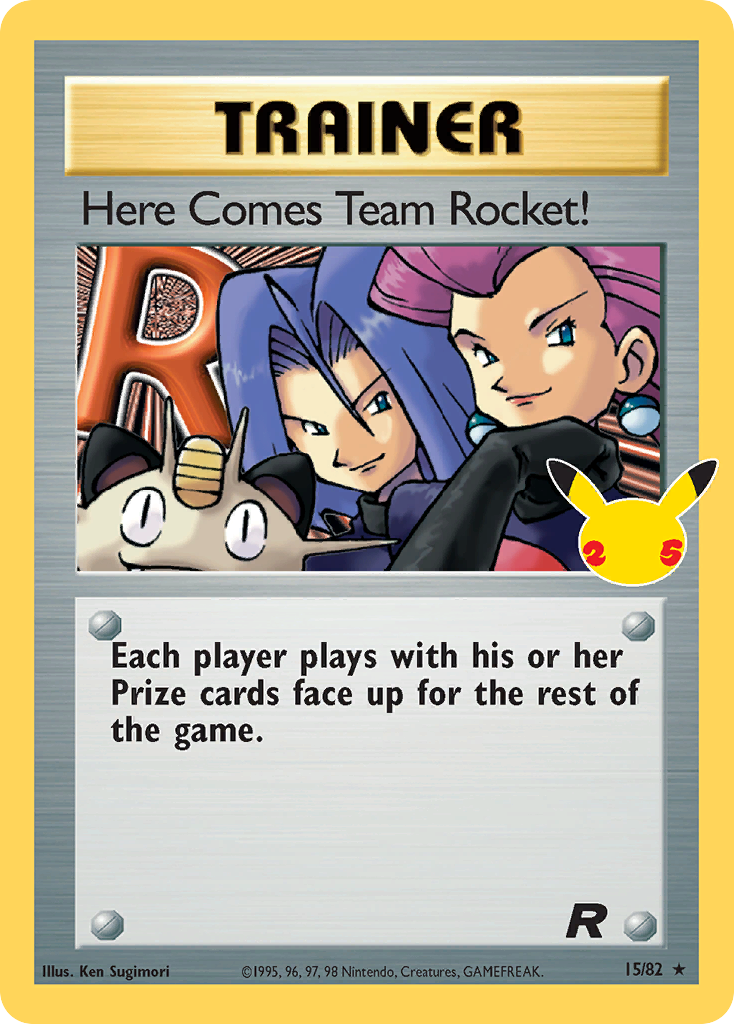 ロケット団登場！