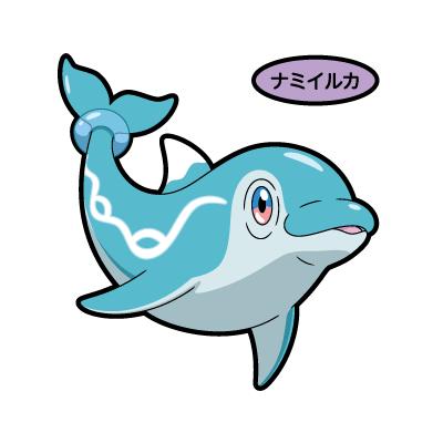 ナミイルカ