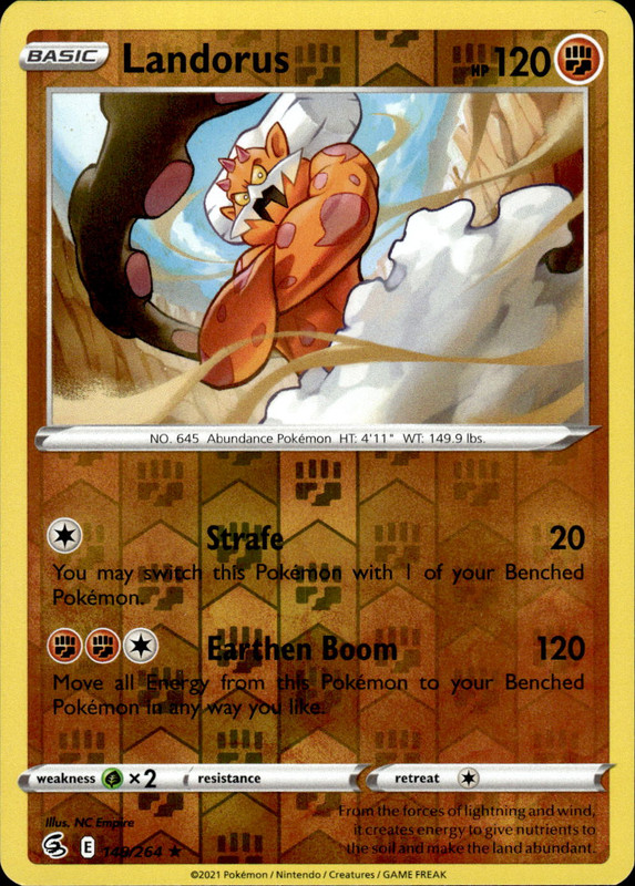 ランドロス (リバホロ)