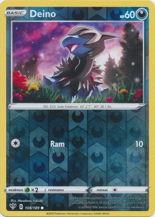 モノズ (リバホロ)