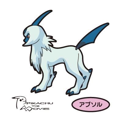 アブソル 8