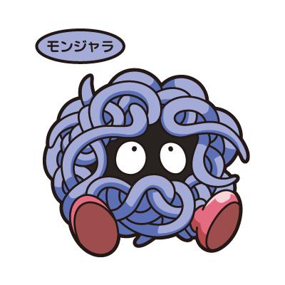 モンジャラ
