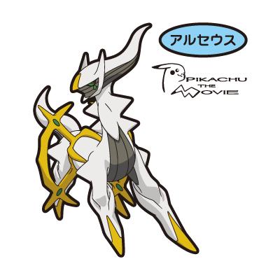 アルセウス 6