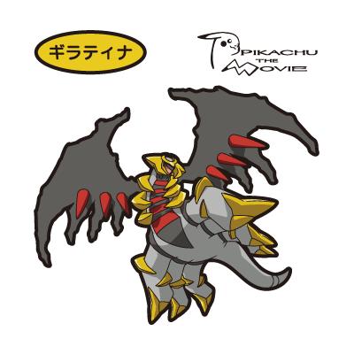 ギラティナ（アナザーフォルム）