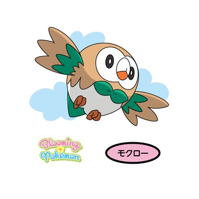 モクロー