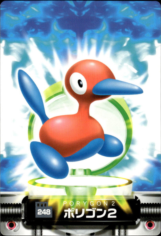 ポリゴン２
