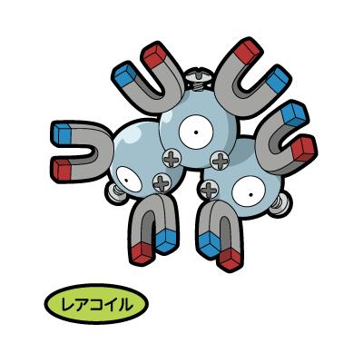 レアコイル
