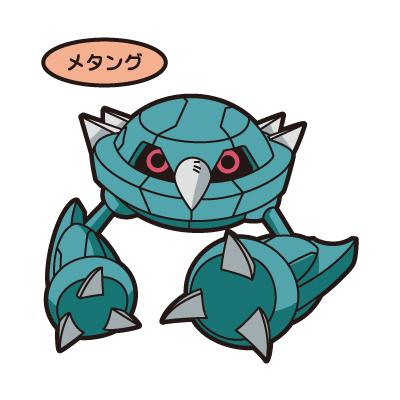 メタング