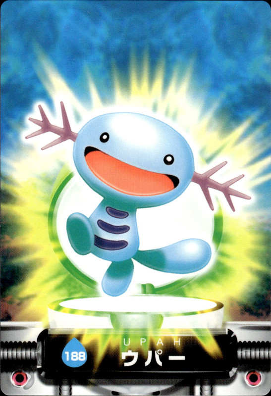 ウパー
