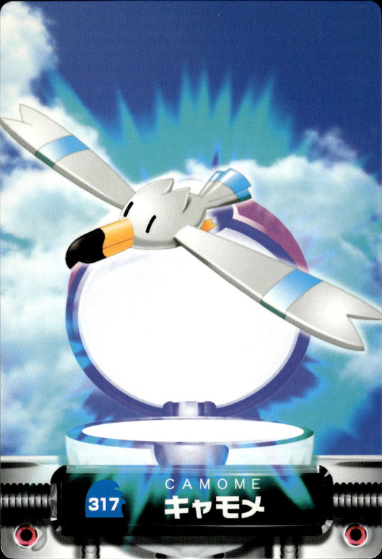 キャモメ