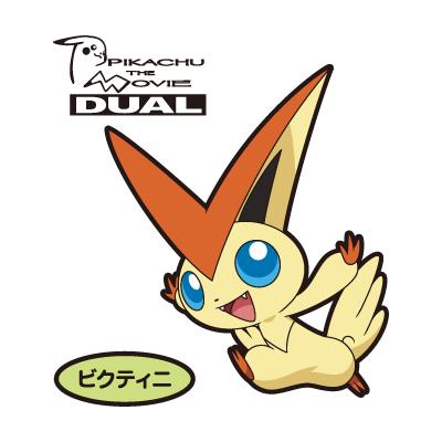 ビクティニ
