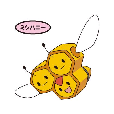 ミツハニー