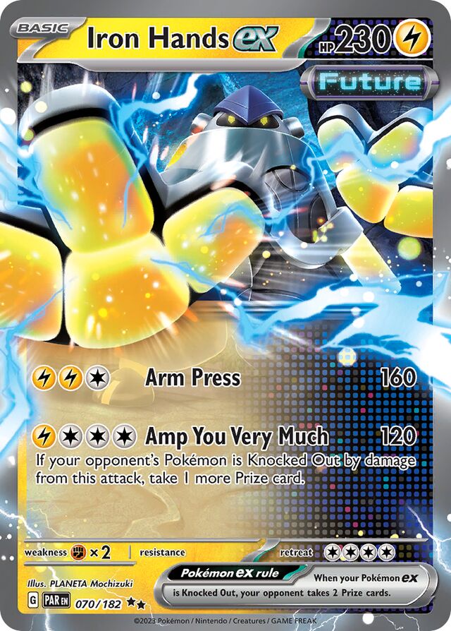 アイアンフィストex