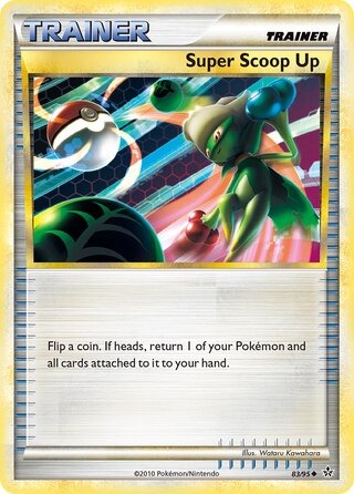 スーパーポケモン回収