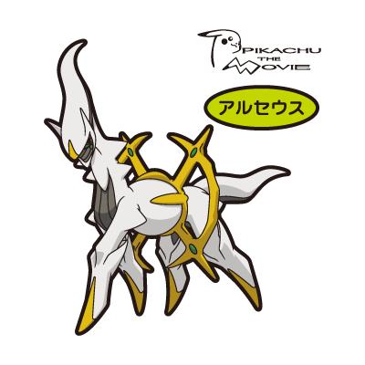 アルセウス 8