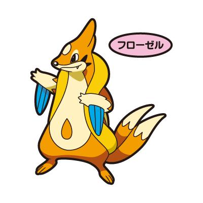 フローゼル