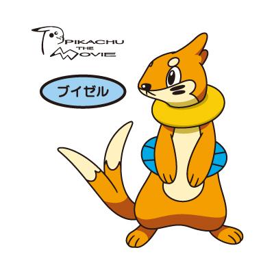 ブイゼル
