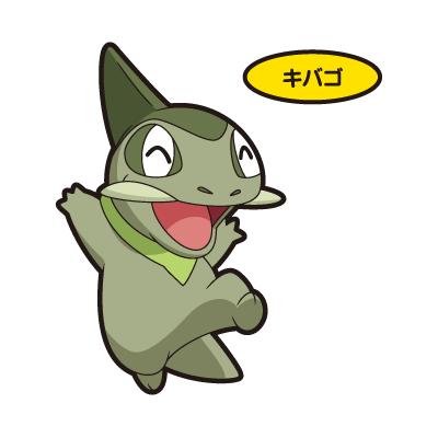 キバゴ