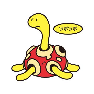 ツボツボ