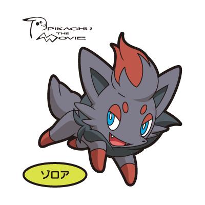 ゾロア