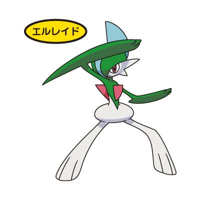 エルレイド