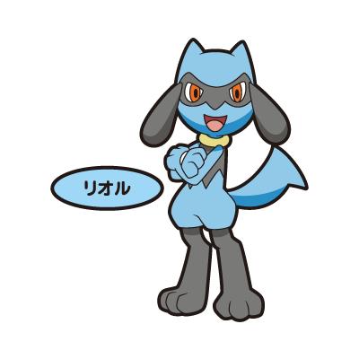 リオル