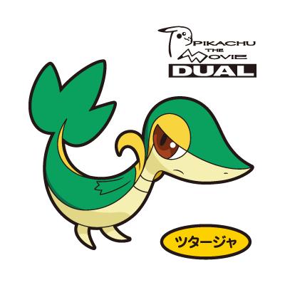 ツタージャ