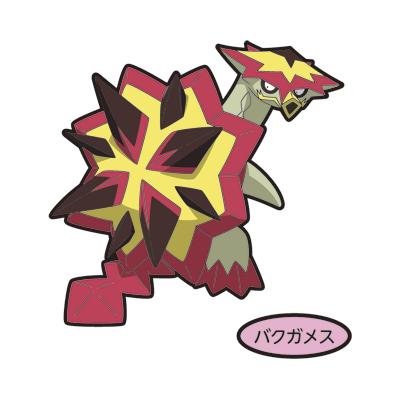 バクガメス