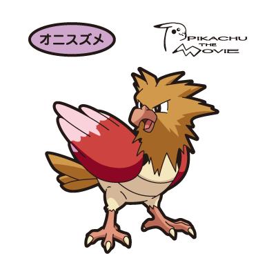 オニスズメ