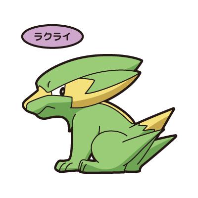 ラクライ