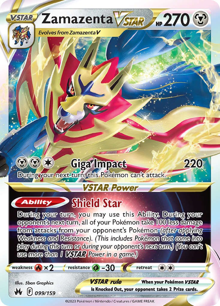 ザマゼンタVSTAR