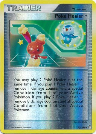 ポケヒーラー+（ミラー）