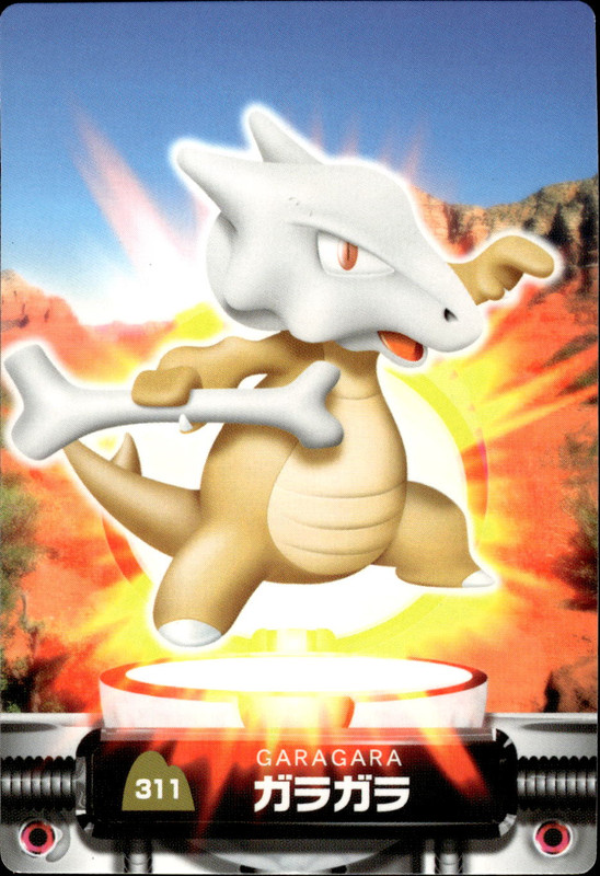 ガラガラ